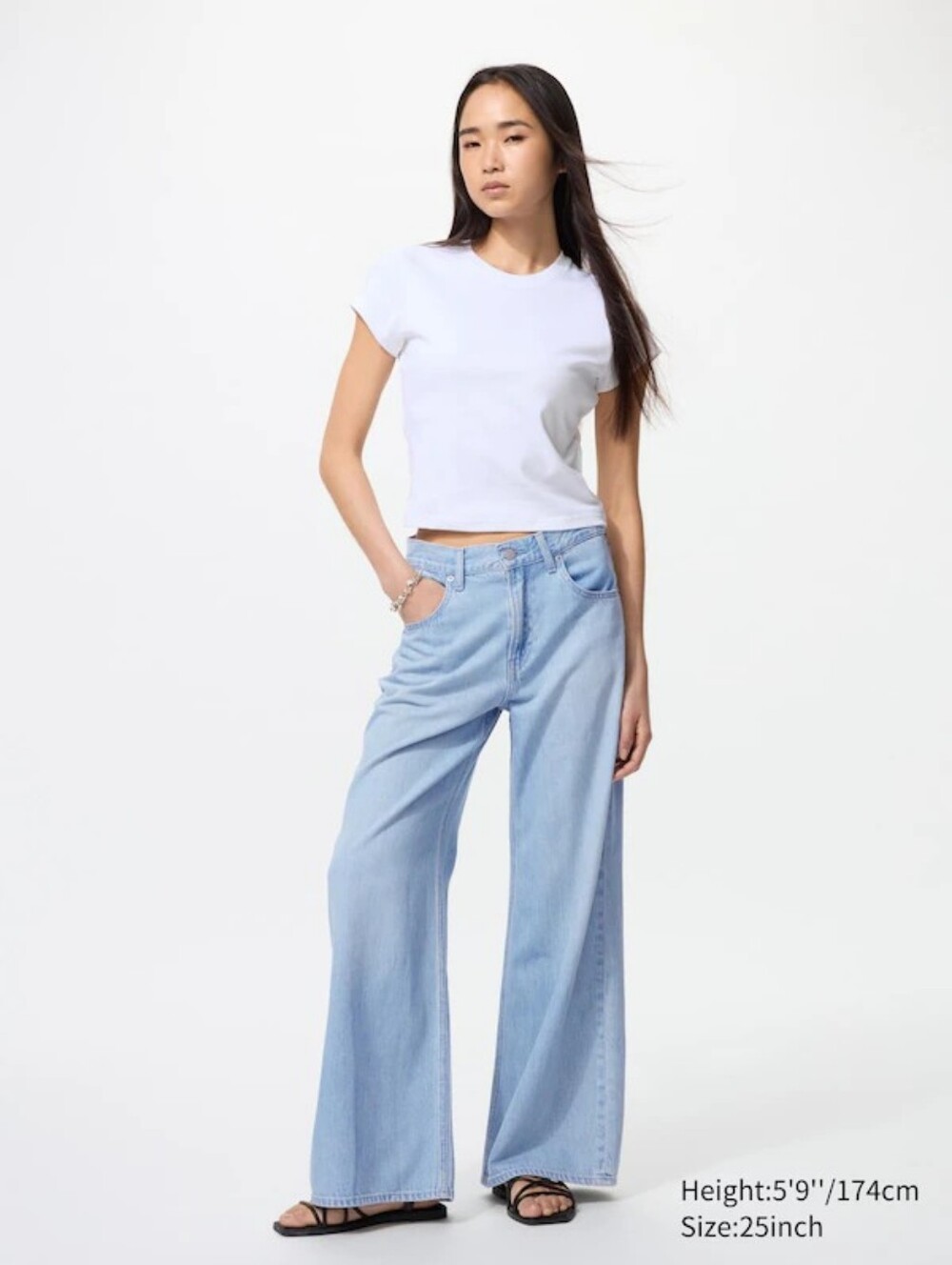 Uniqlo Drapey Wide Flare Jeans
